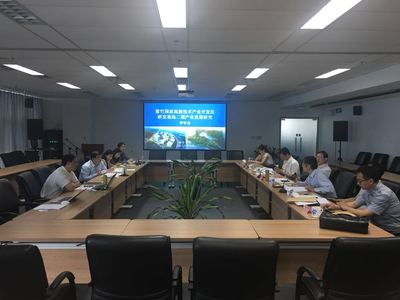 《紫竹国家高新技术产业开发区研发基地二期产业发展研究》顺利通过专家评审，上海技术开发再添新引擎