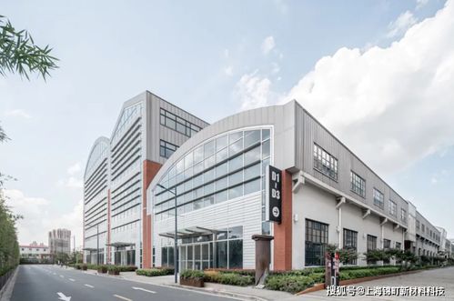 e周要闻 比亚迪上调新能源车售价 岚图free第10000辆下线