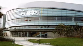 上海技术开发 青浦东部新地标的崛起之路