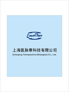 上海医脉赛科技 技术开发驱动医疗创新
