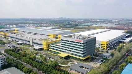 上海技术开发公司引领创新浪潮，发布新一代智慧解决方案