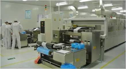 上海顶皓技术开发有限公司赞助并出席2017APEC新能源汽车与锂电池领袖峰会暨第三届起点金鼎奖颁奖典礼